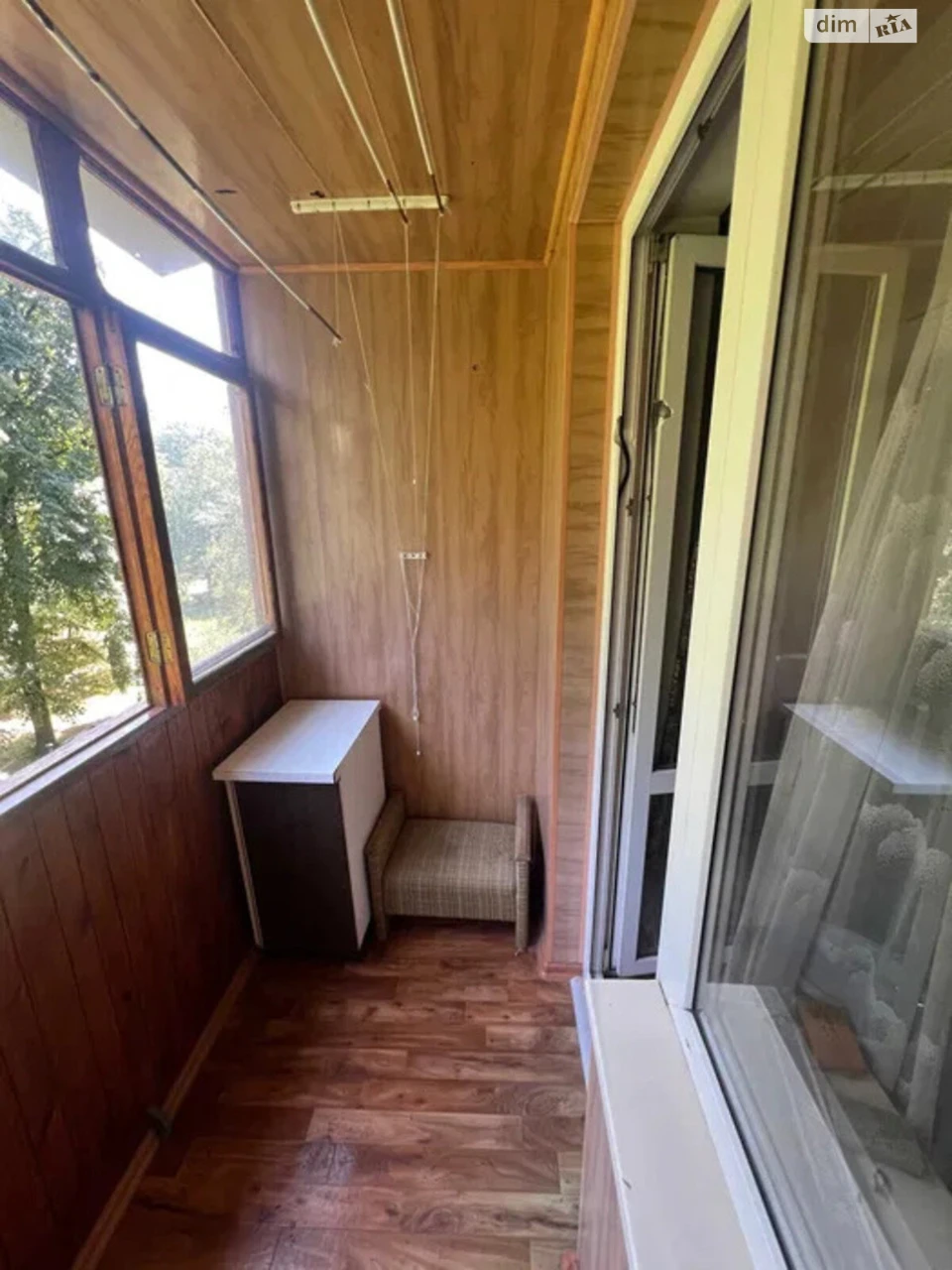 Sale Apartment Saltivskyi