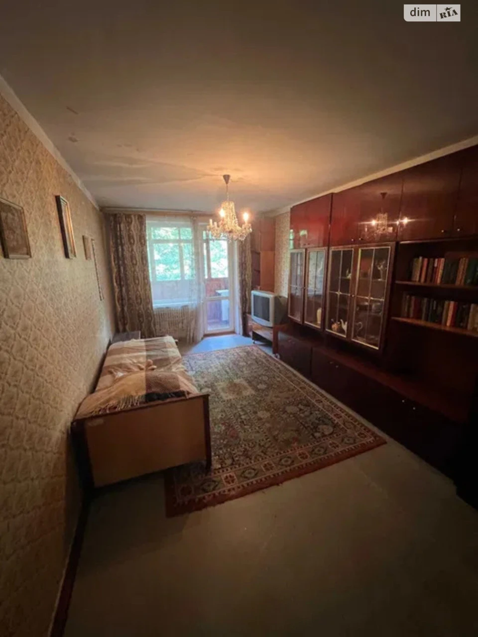 Sale Apartment Saltivskyi