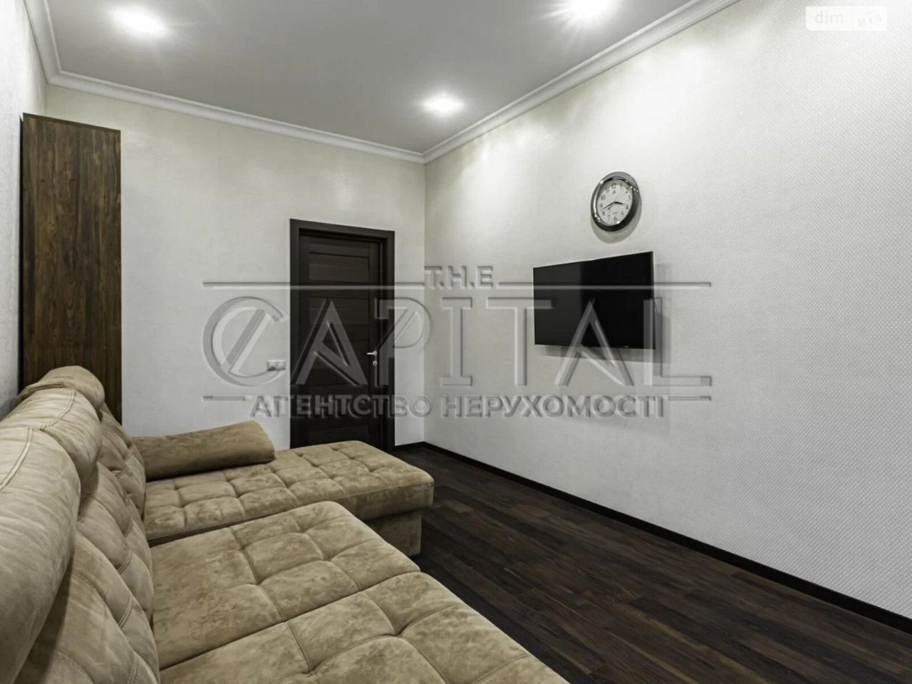 Продаж Квартира Печерський