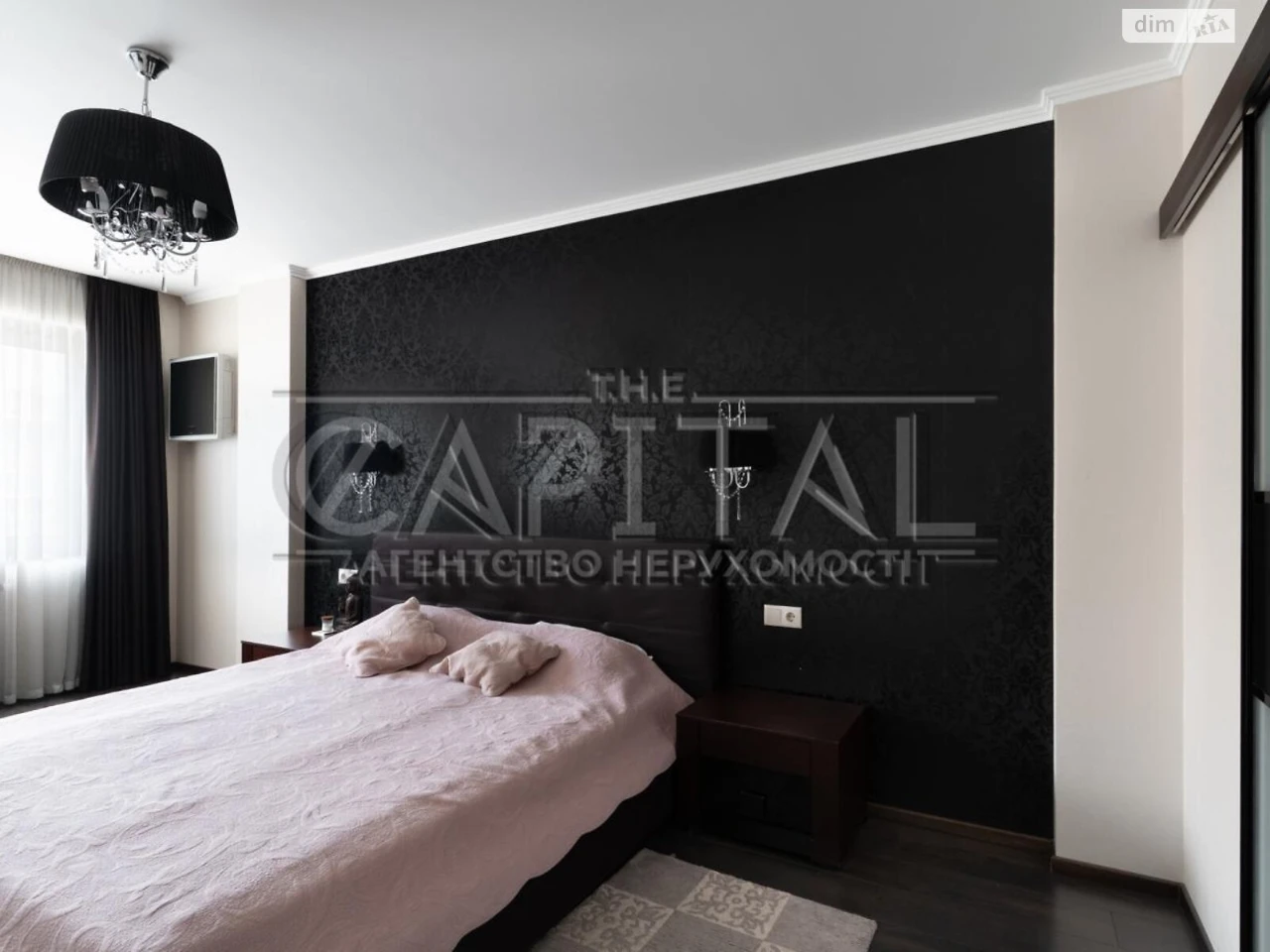 Продаж Квартира Дарницький