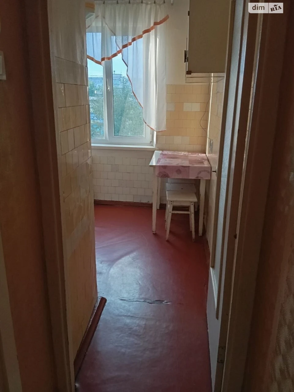 Продаж Квартира Лісовий Масив