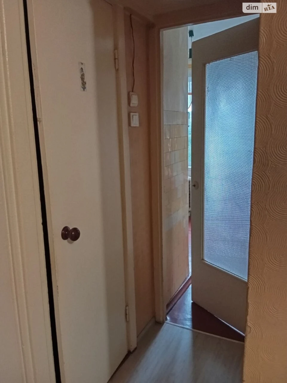 Продаж Квартира Лісовий Масив
