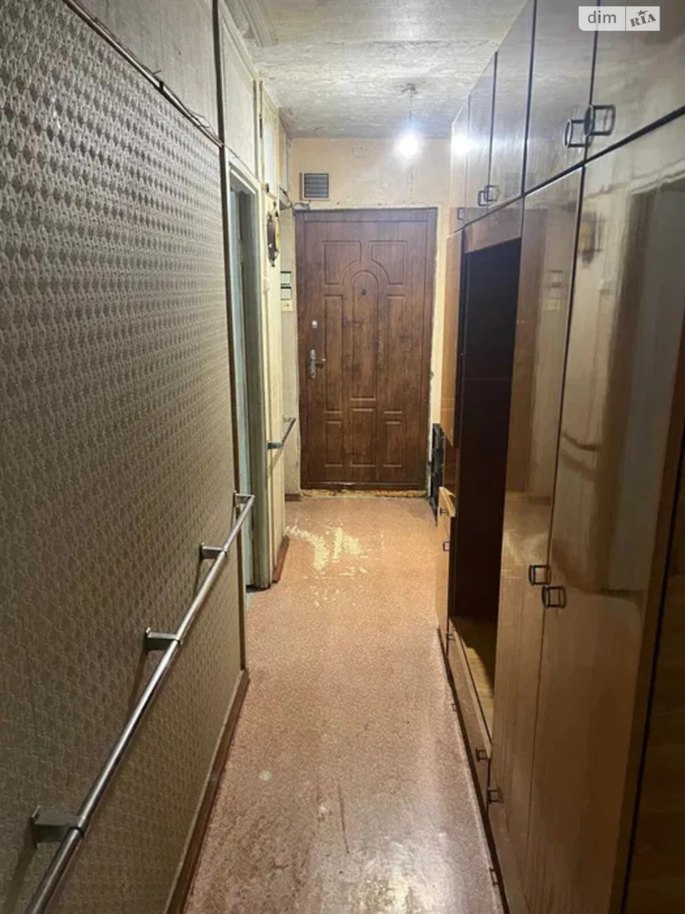 Sale Apartment Saltivskyi