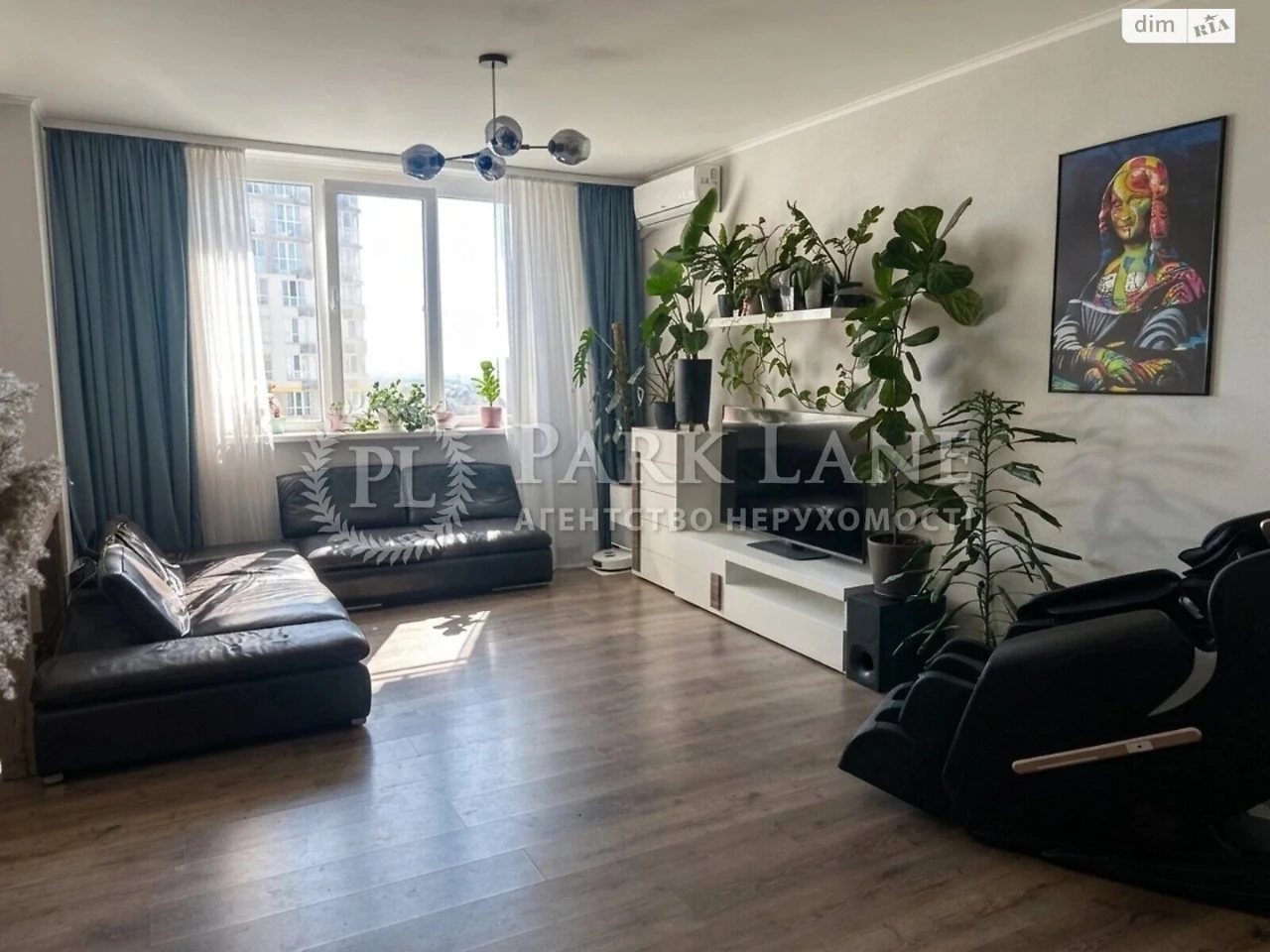 Продаж Квартира Теремки-1