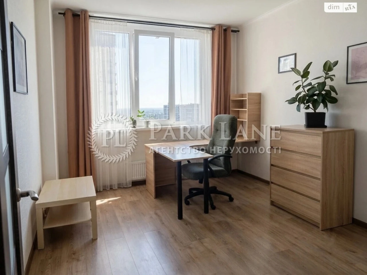 Продаж Квартира Теремки-1