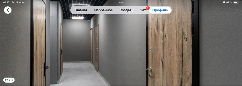 3-х к.квартира 16 ст.В.Фонтану. Будинок зданий. Краєвид  мор