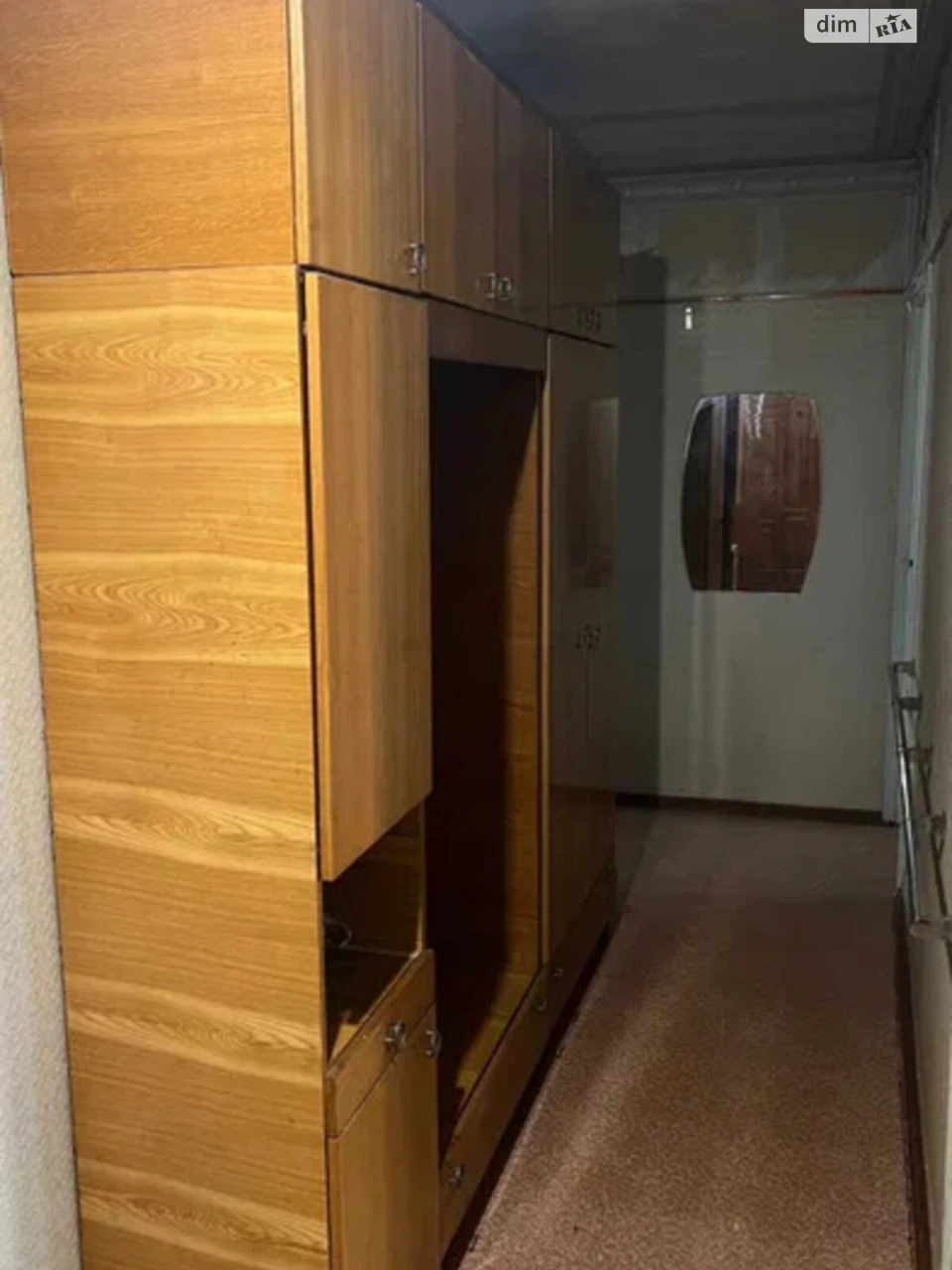 Sale Apartment Saltivskyi