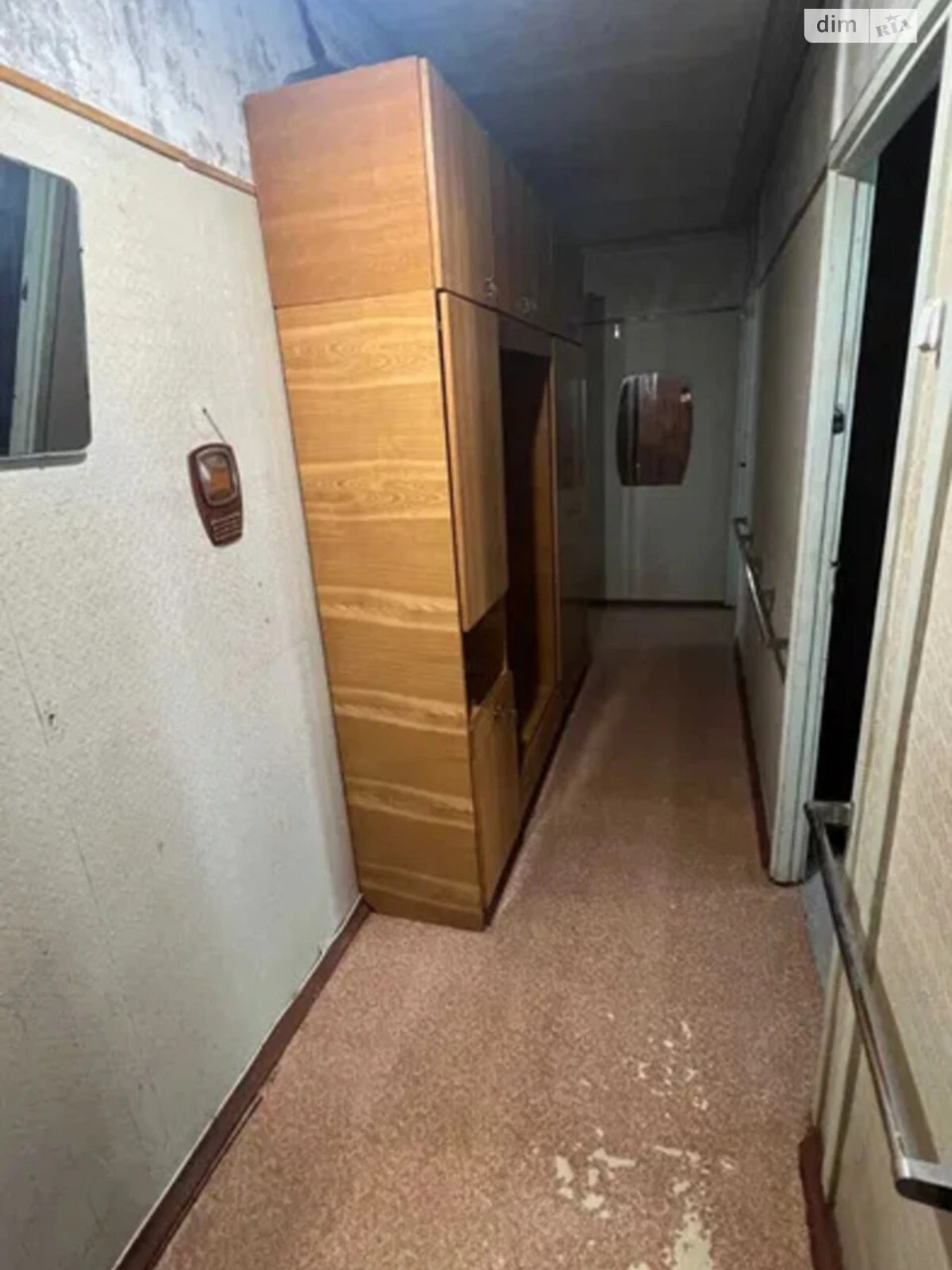 Sale Apartment Saltivskyi