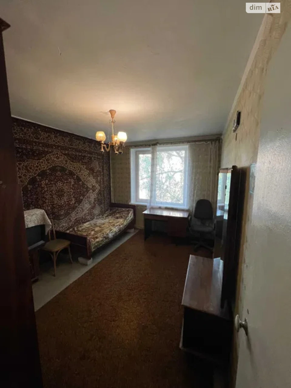 Sale Apartment Saltivskyi