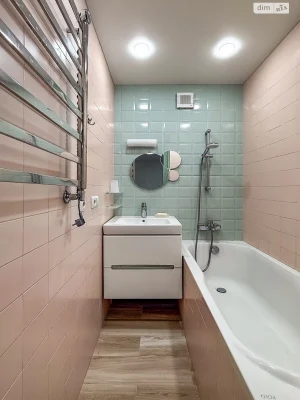 For sale Apartment Sosnova Gorka