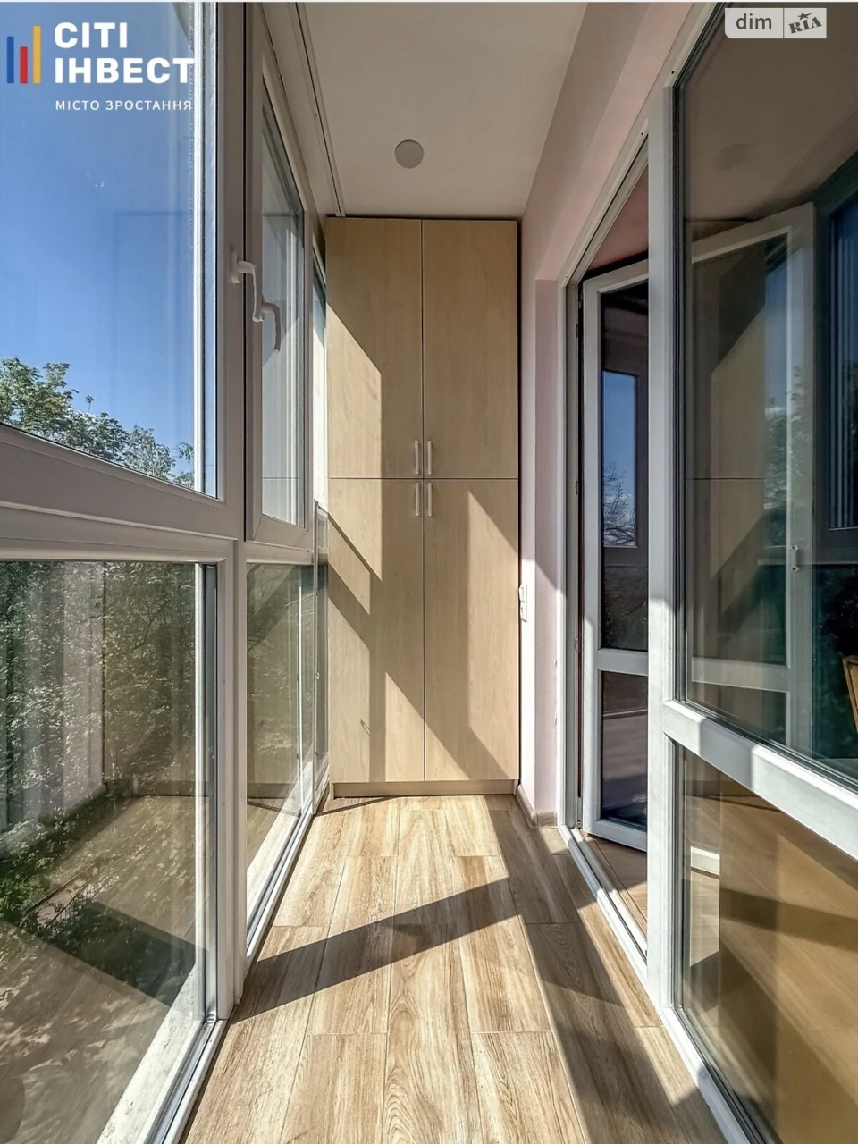 For sale Apartment Sosnova Gorka