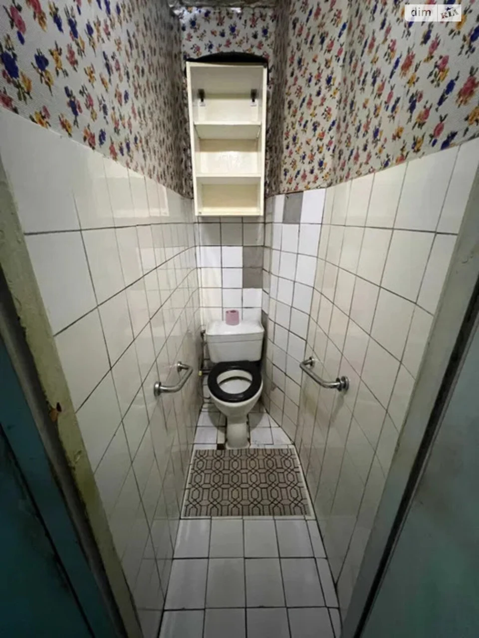 Sale Apartment Saltivskyi