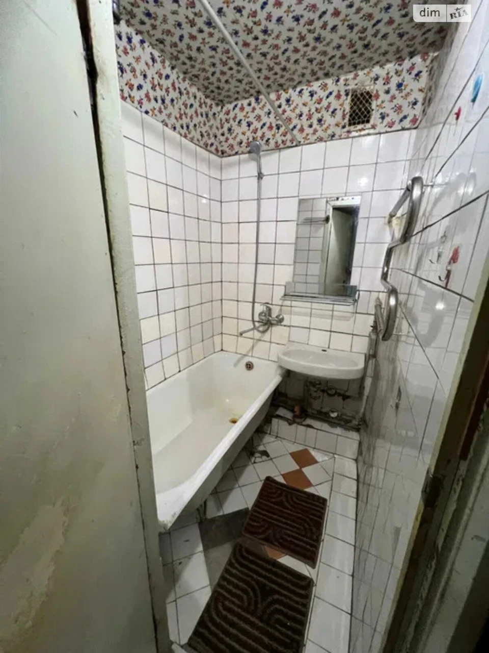 Sale Apartment Saltivskyi