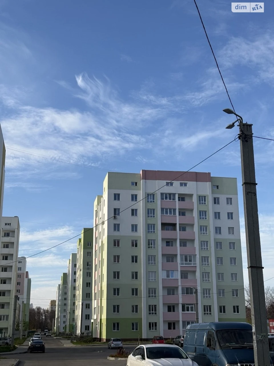 Продаж Квартира ХТЗ