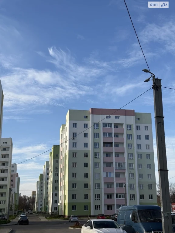 Продаж Квартира ХТЗ