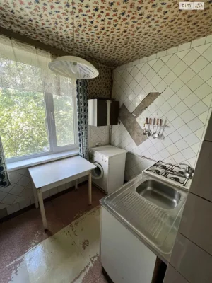 Sale Apartment Saltivskyi
