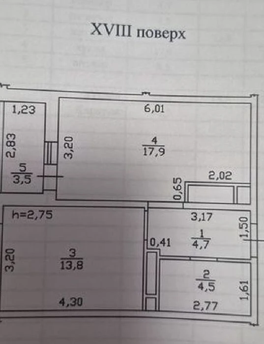 Продам 1 к. квартиру в ЖК Скай Сити, ул. Варненская