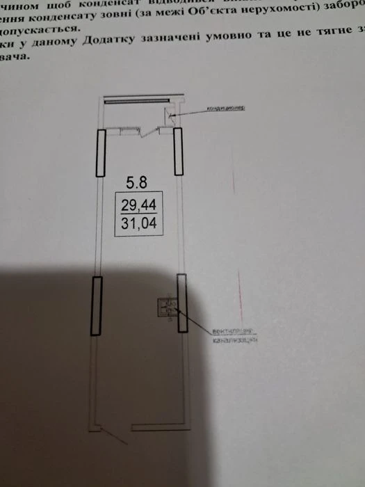 Продам квартиру-студию в новом доме, ЖК Посейдон, ул. Дача К