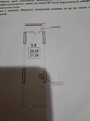 Продам квартиру-студию в новом доме, ЖК Посейдон, ул. Дача К