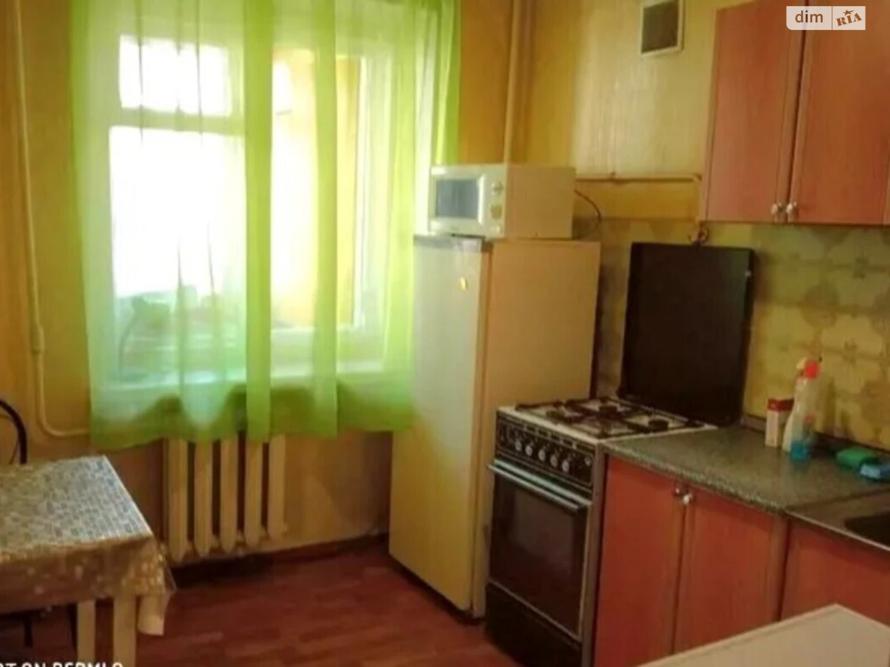Apartment for sale Osnovyansky