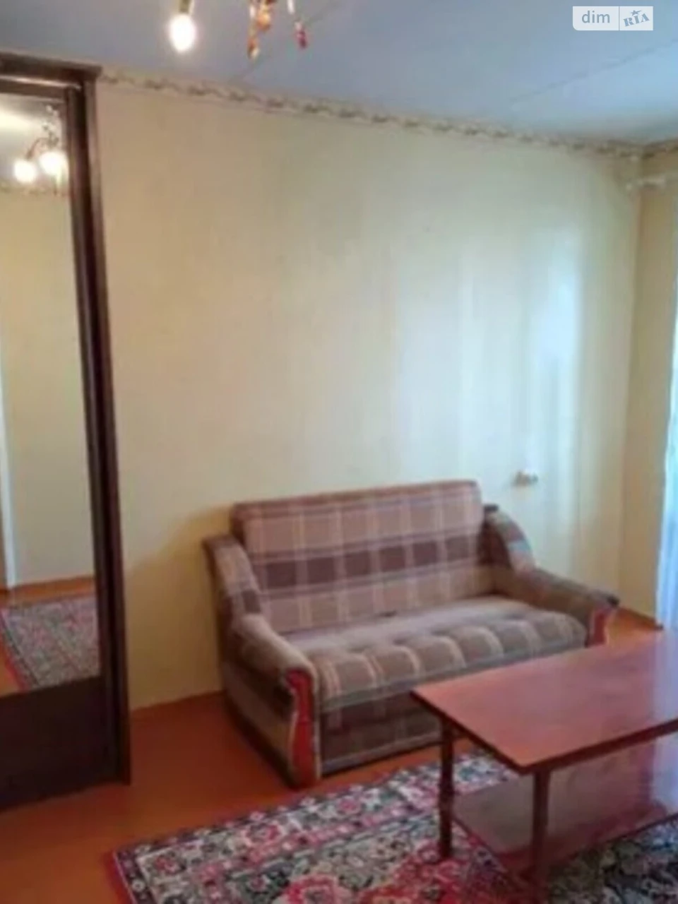 Apartment for sale Osnovyansky