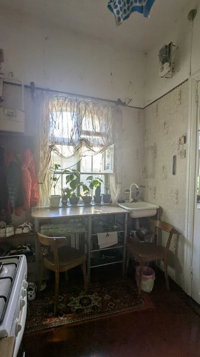 Ключі в АН. Продаж будинку в центральній частині міста.