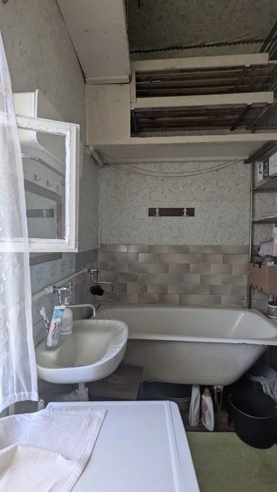 Ключі в АН. Продаж будинку в центральній частині міста.