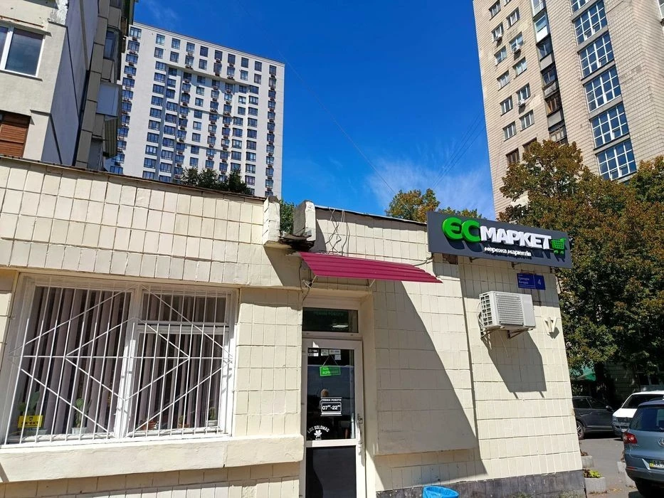 Продаж 3-кімнатної квартири Солом'янський район вул. Григорі