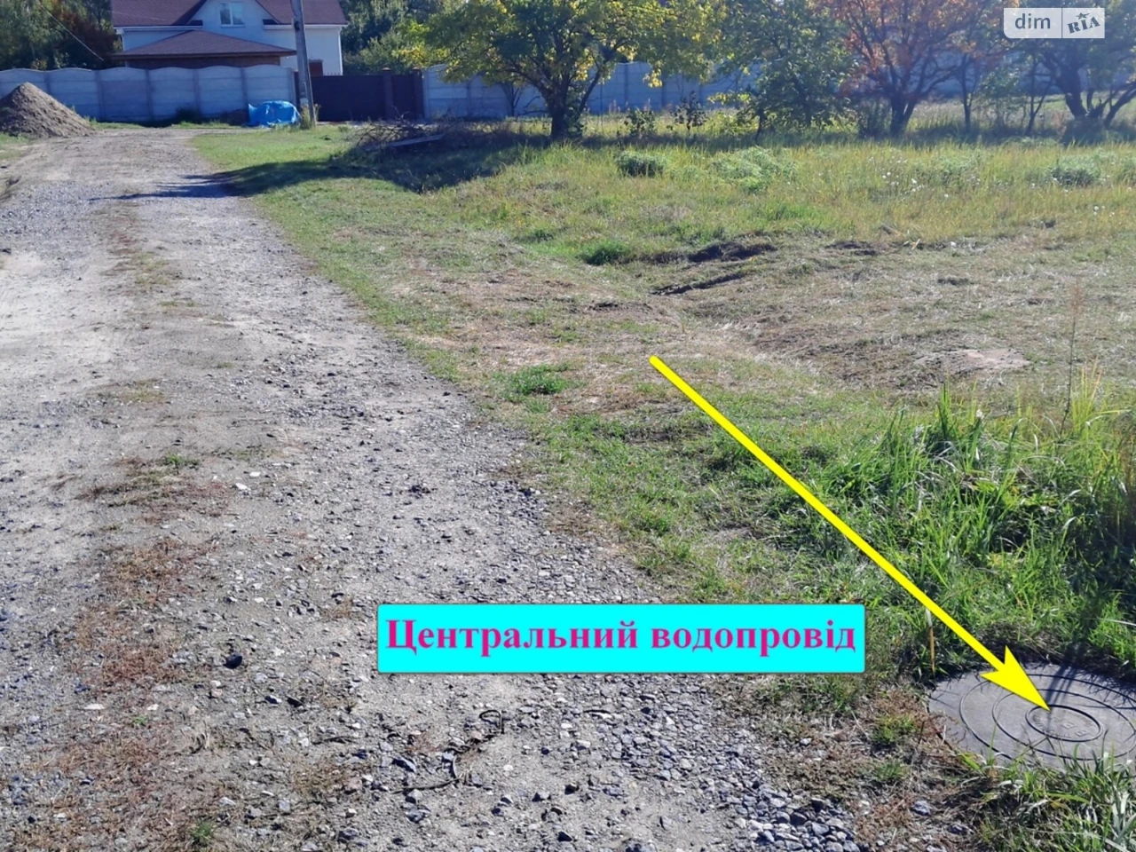 Продаж Ділянка під житлову забудову