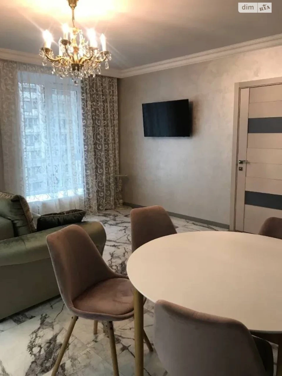 Продаж Квартира Мандриківка