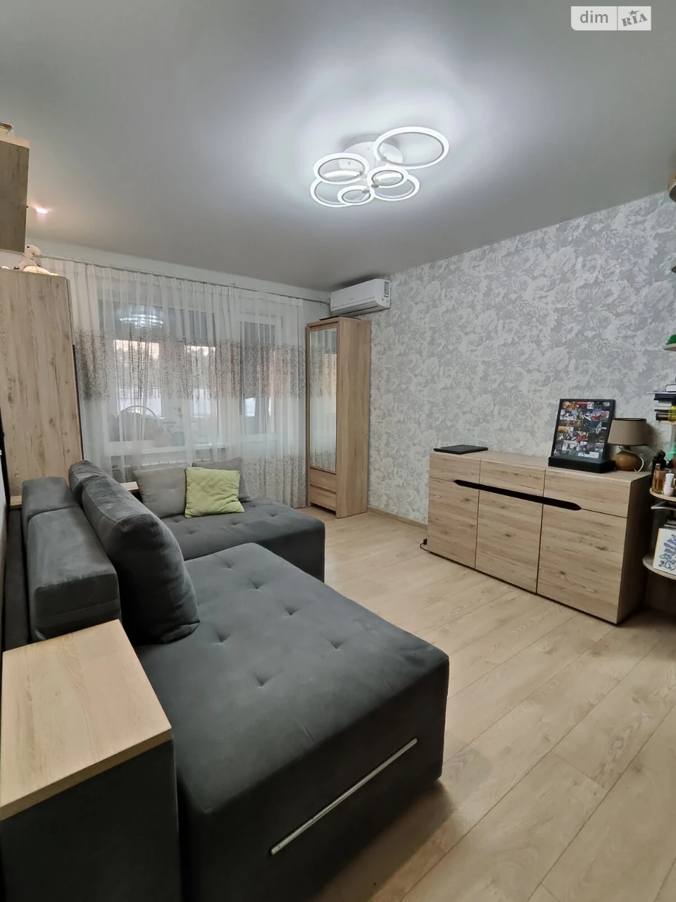 Продаж Квартира Титова