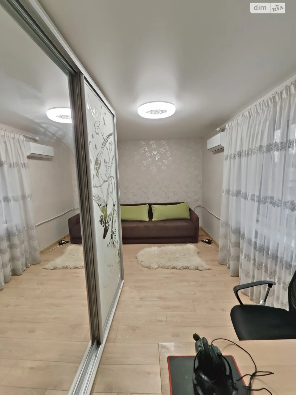 Продаж Квартира Титова