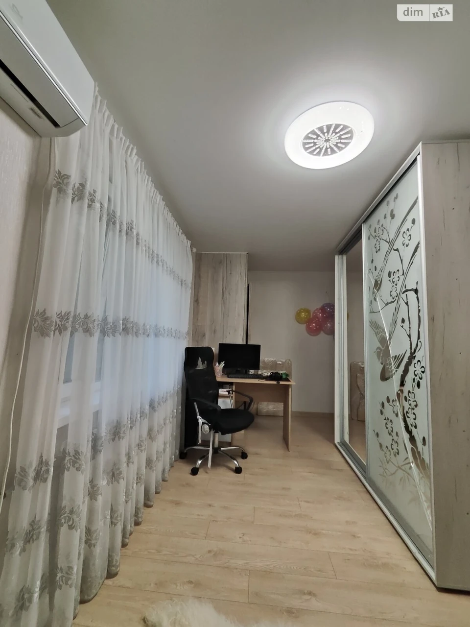 Продаж Квартира Титова