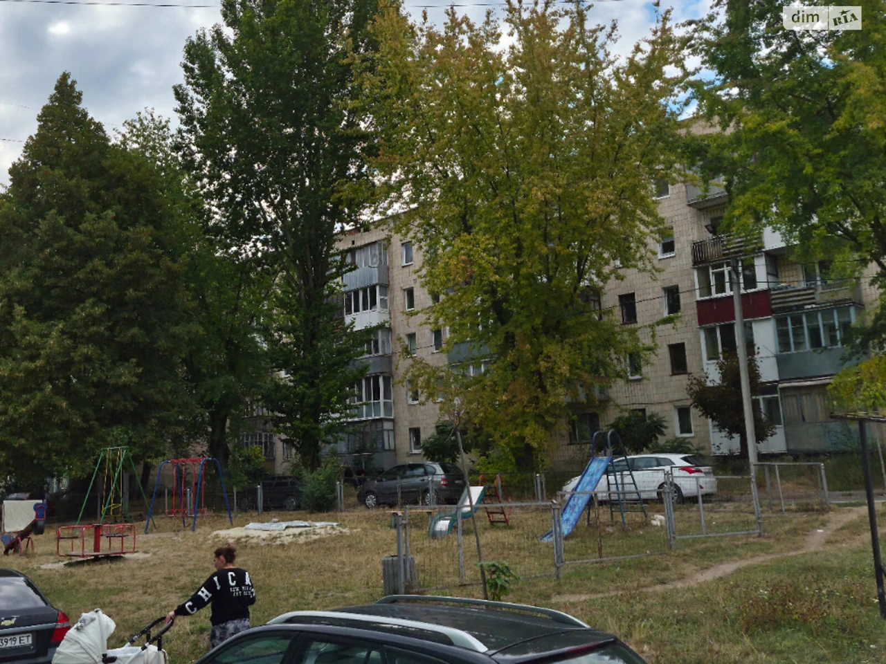 Продаж Квартира Дружба