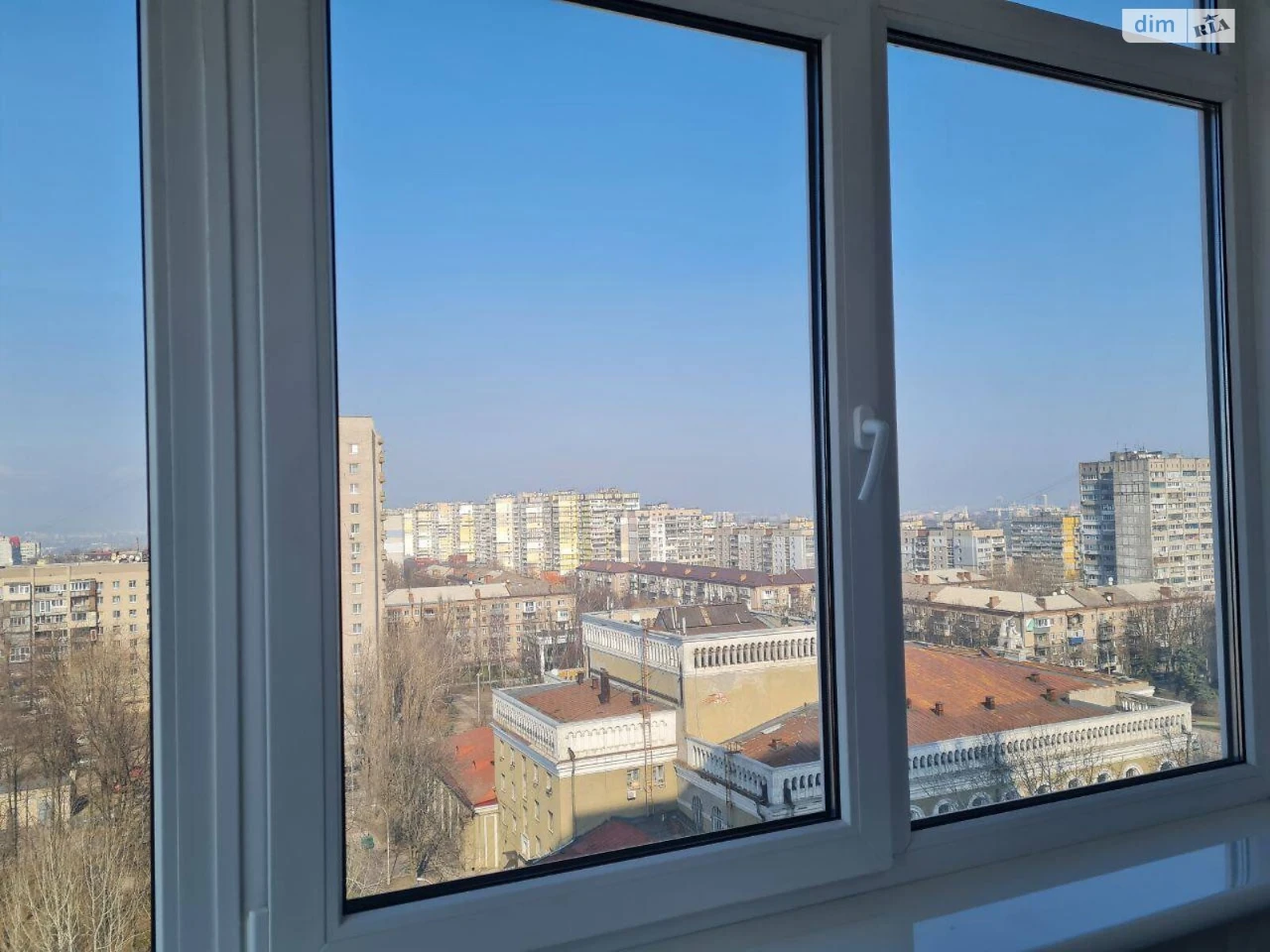 Продажа квартир Рабочая