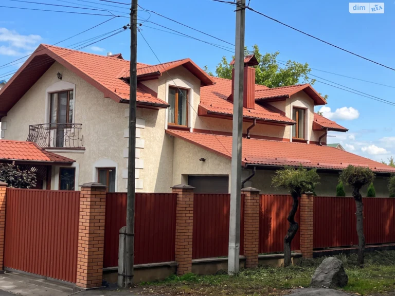 Продаж Дім Замостянський