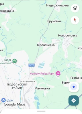 Продам земельну ділянку