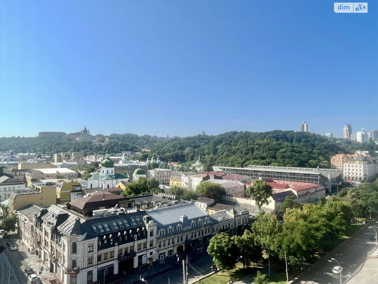 Продаж Квартира Поділ