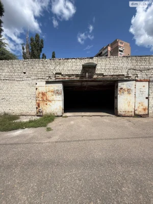 Продаж Місце в гаражному кооперативі Основ’янський