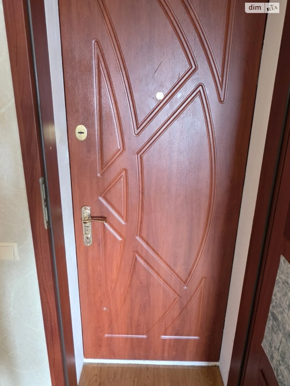 Продаж Квартира Нова Дарниця