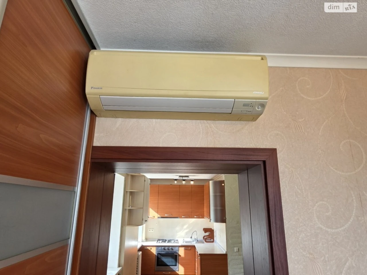 Продаж Квартира Нова Дарниця
