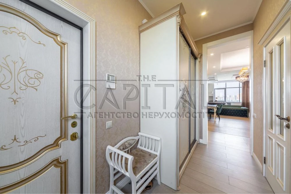 ‼️Продаж 3-квартири 155кв ТОП ЦІНА Жк Артеміда‼️ Парк Слави