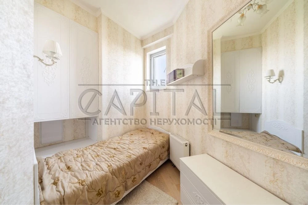‼️Продаж 3-квартири 155кв ТОП ЦІНА Жк Артеміда‼️ Парк Слави