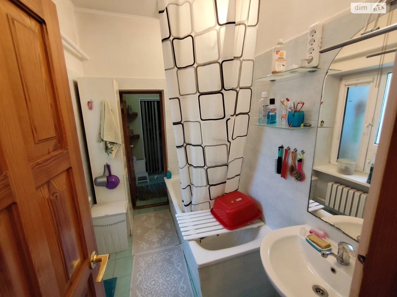 House for sale Slobodka