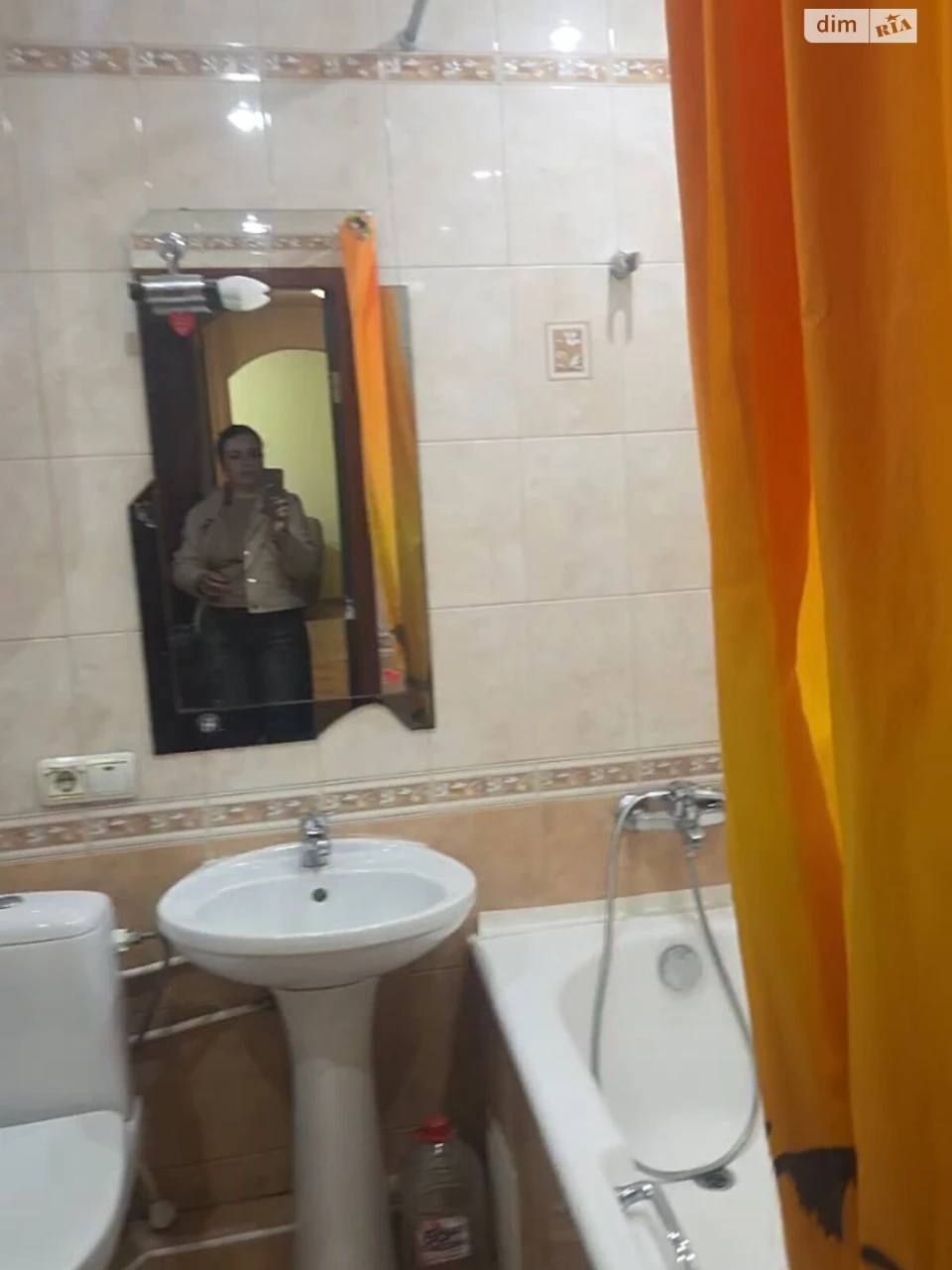 Довгострокова Оренда Квартира Лівобережний