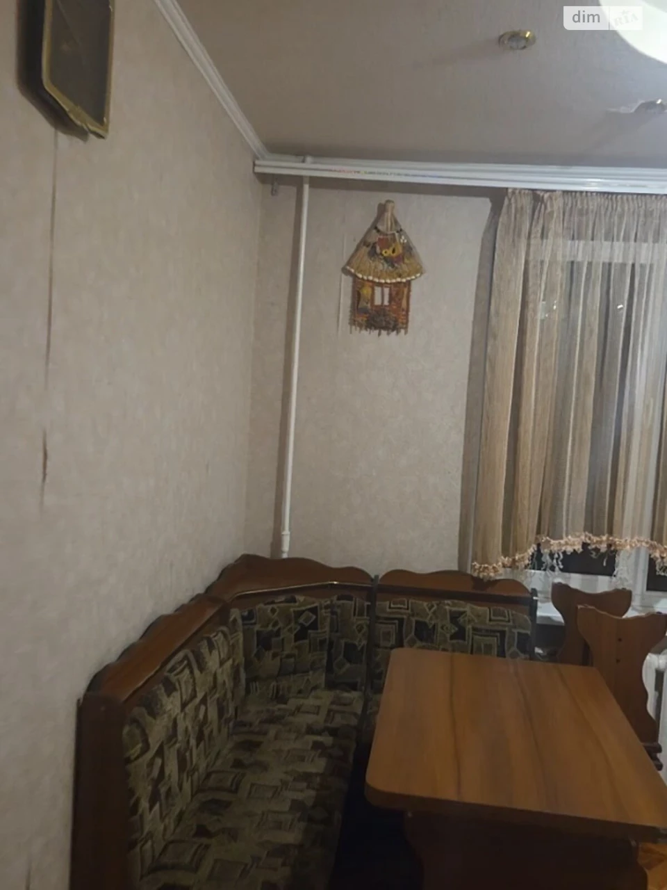 Довгострокова Оренда Квартира Лівобережний