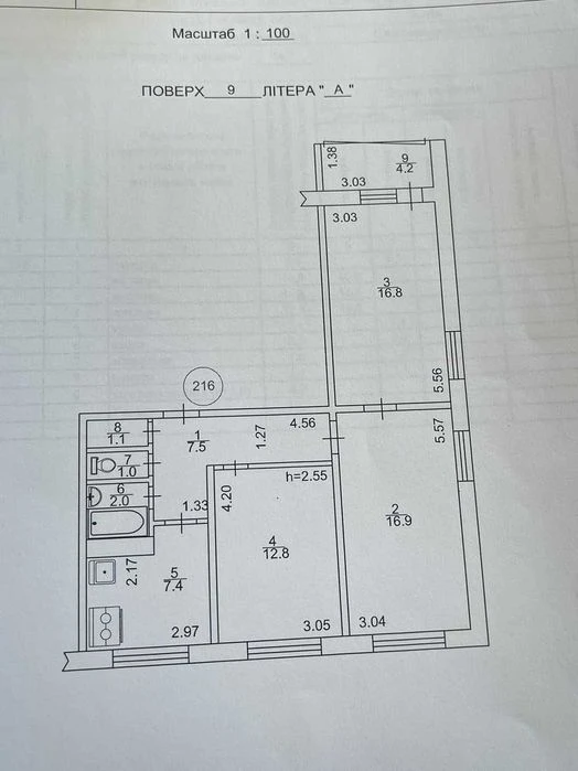 Продаж 3-кім.квартири вул. Олега Мудрака, 37Б