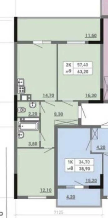 Рассрочка без удорожания на 2 ком. квартиру на 36 месяцев. Р