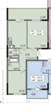 Рассрочка без удорожания на 2 ком. квартиру на 36 месяцев. Р