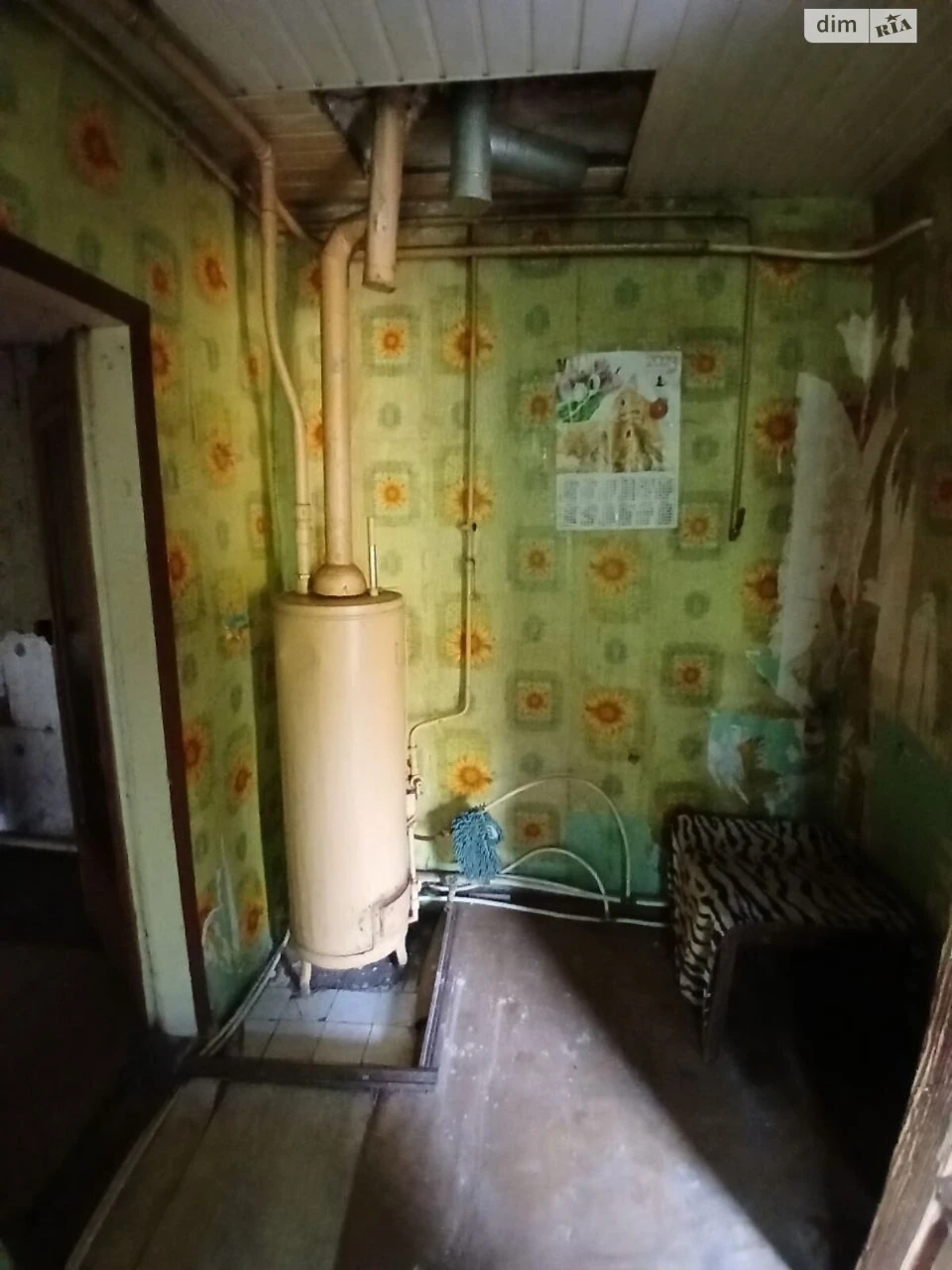 Продаж Частина будинку Східний
